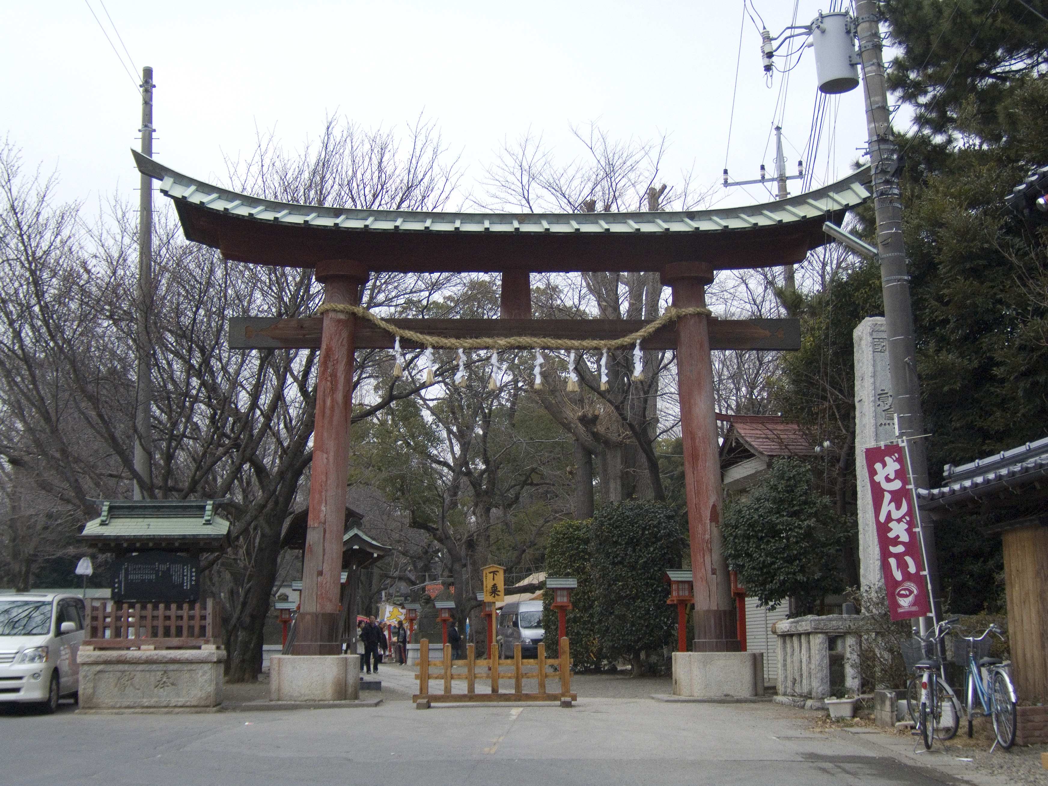 ⛩️ 와시노미야 신사 (鷲宮神社) 이미지 6